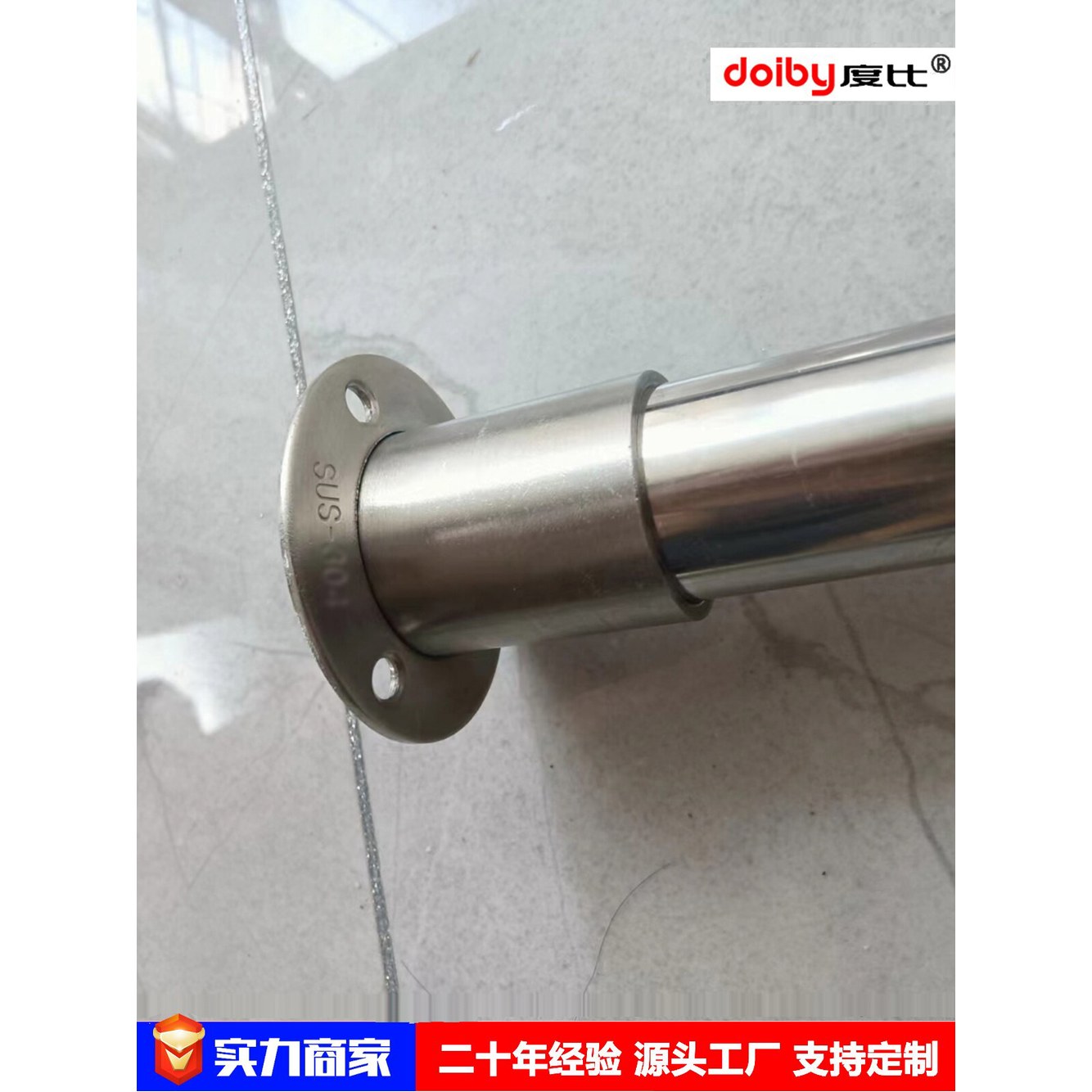 배너거치대 외벽 양면 깃발 배너 돌출간판 카페간판 30cm 1쌍 - 상세 이미지 2