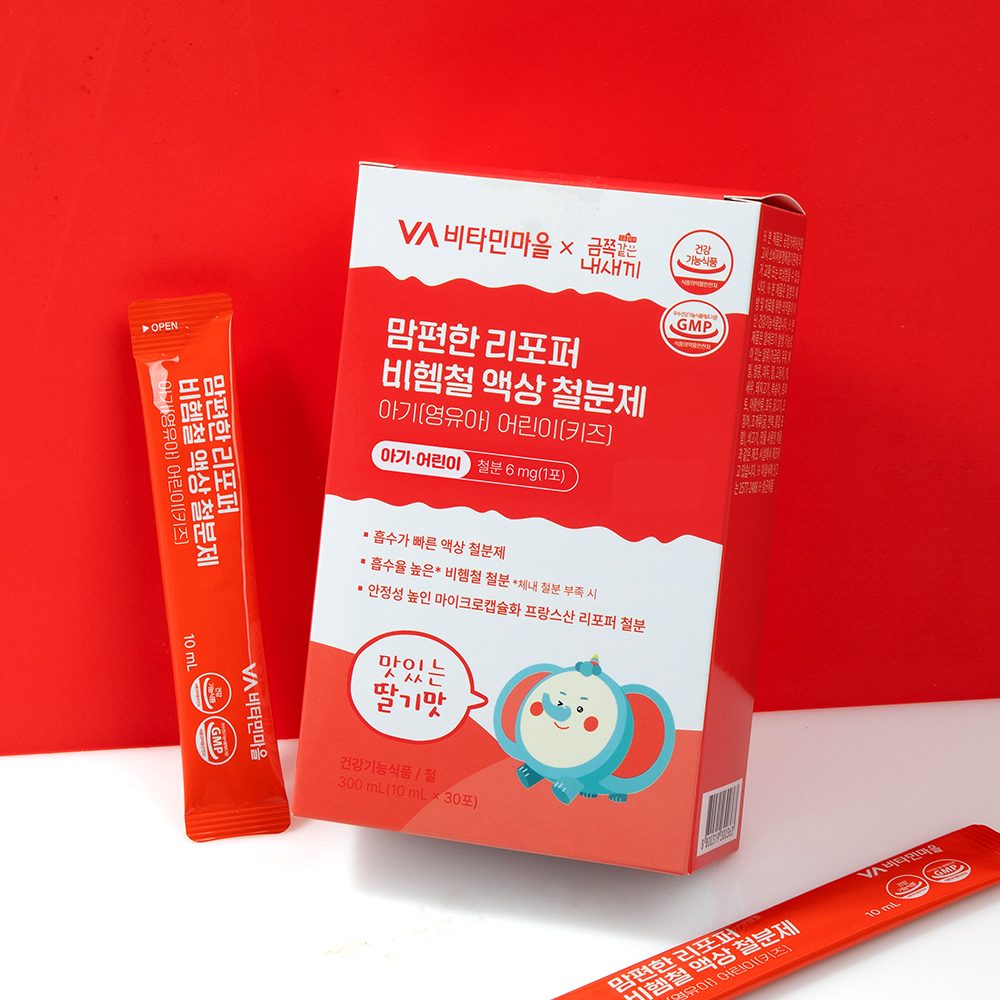 [2개월분] 비타민마을 금쪽같은내새끼 리포퍼 비헴철 액상 철분제 30포, 2개 - 상세 이미지 5