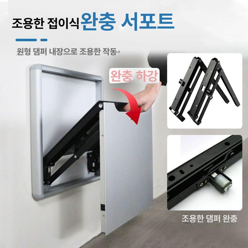 현관 신발장 접이식 의자 벽걸이 수납장 공간활용 수직정리 소형 - 상세 이미지 4