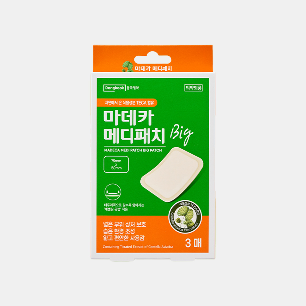 [3매입] 마데카 메디패치 빅 소형 3매 1개 - 상품 이미지