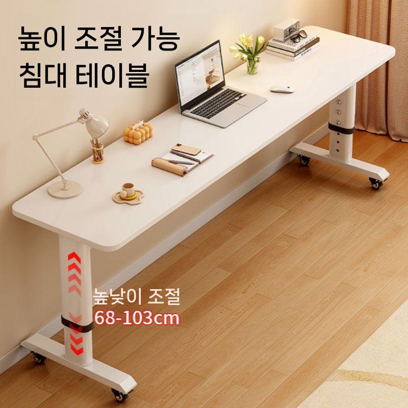 간이 높이조절 노트북 보조책상 협탁 쇼파 거실 리프팅 테이블 사이드 침대 이동식 원목 선반 - 상세 이미지 2