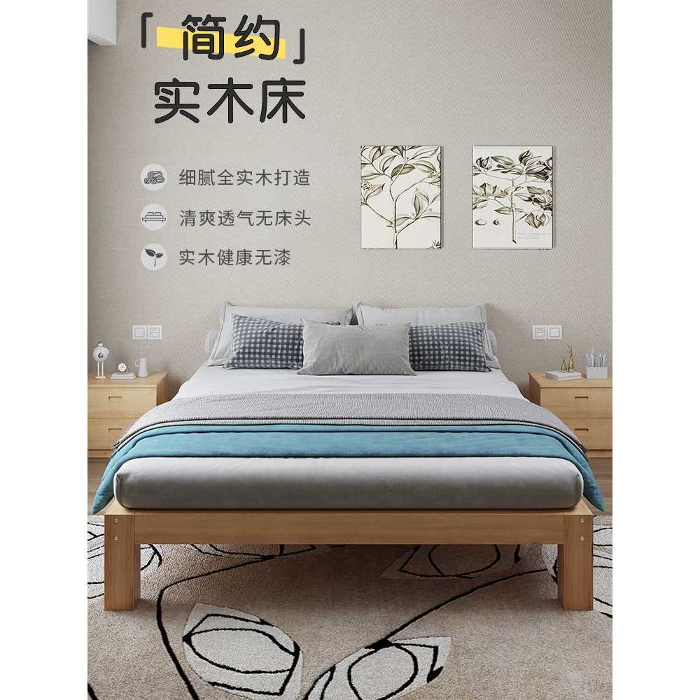 원목 침대 라지킹프레임 부부 패밀리 용 1.8m LK x 2m - 상세 이미지 2