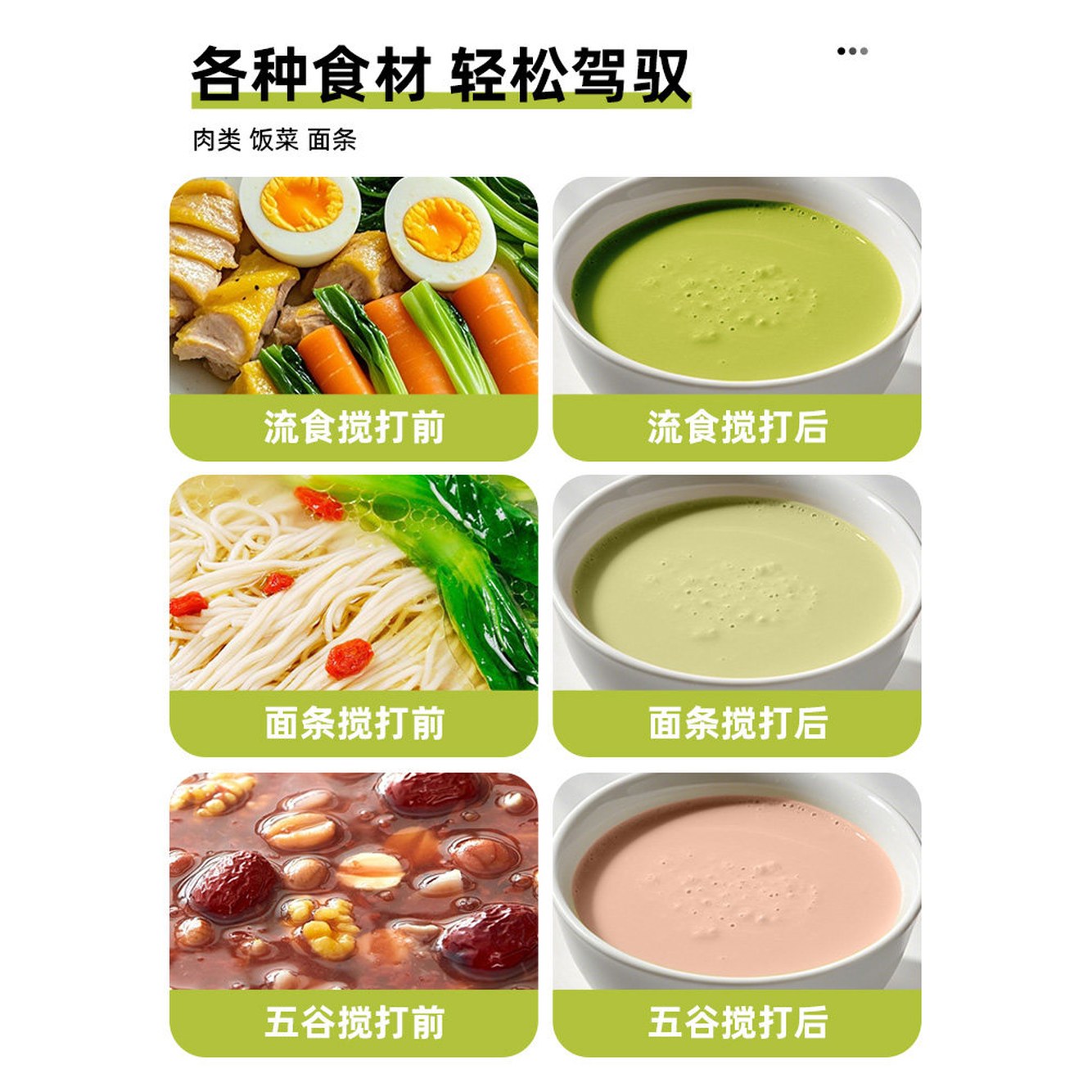 700ml 블랜더 김치 김장양념 1 대형 베이직 프로세서 푸드 6리터 양념 대용량 멀티 이유식 스테인리스 1 700ml 베이직 - 상세 이미지 2