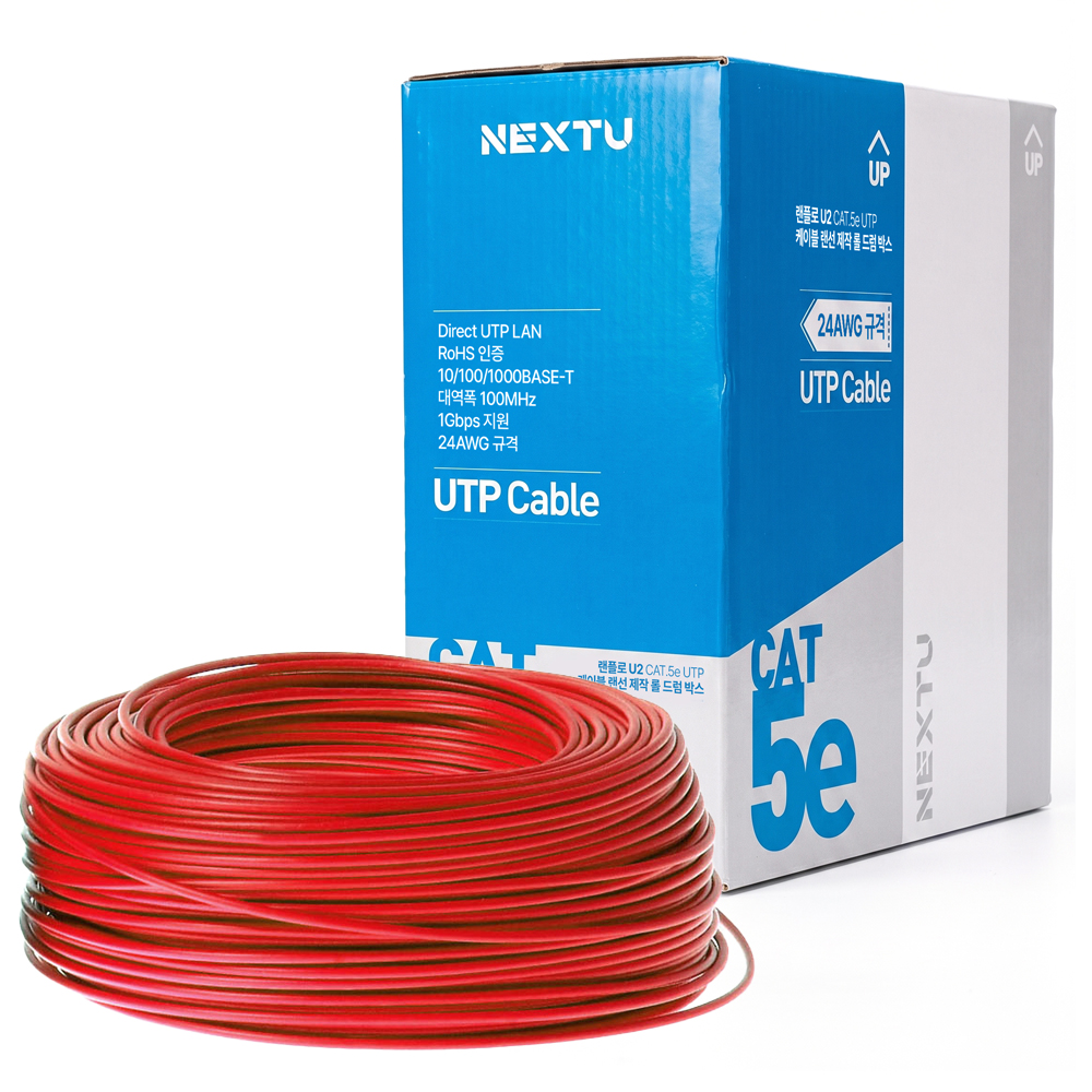 넥스트유 랜플로 U2 CAT5.e UTP 케이블 랜선 제작 롤 드럼 박스 100m, 레드 N5L100 RED - 상품 이미지