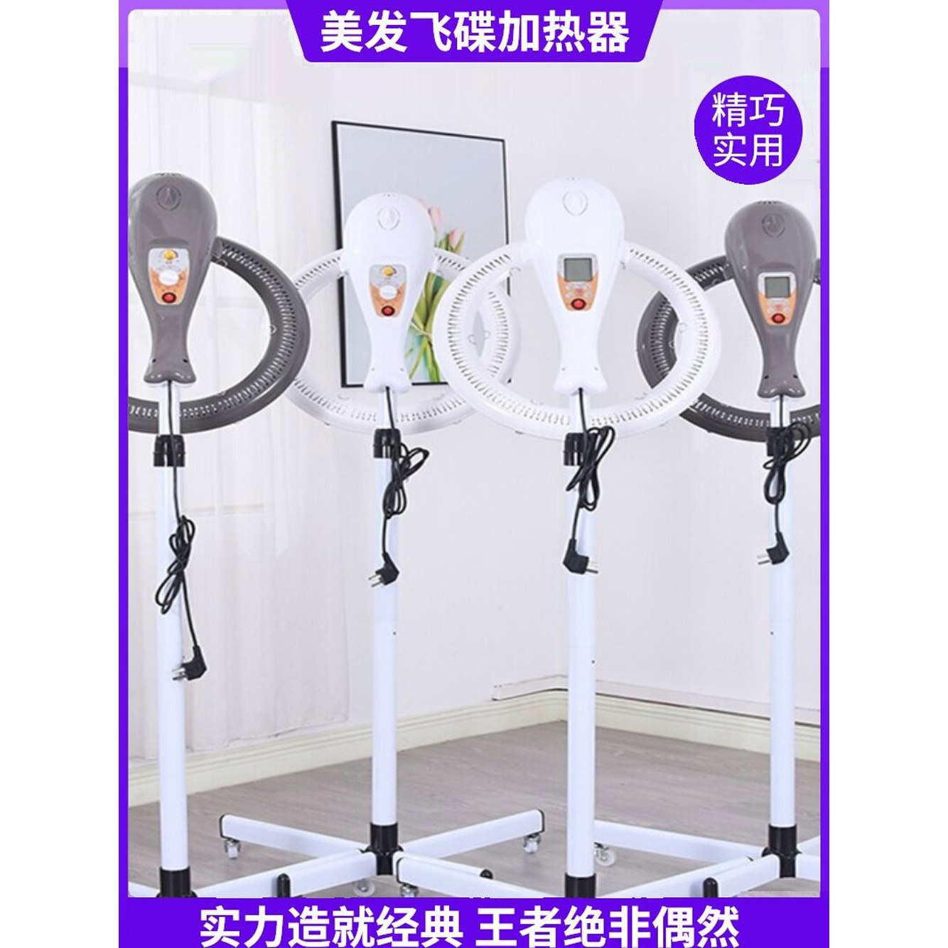 1 실열기구 파마 암 슬링 이동식 1개 실 헤어 1 슬링 암 1개 - 상세 이미지 3