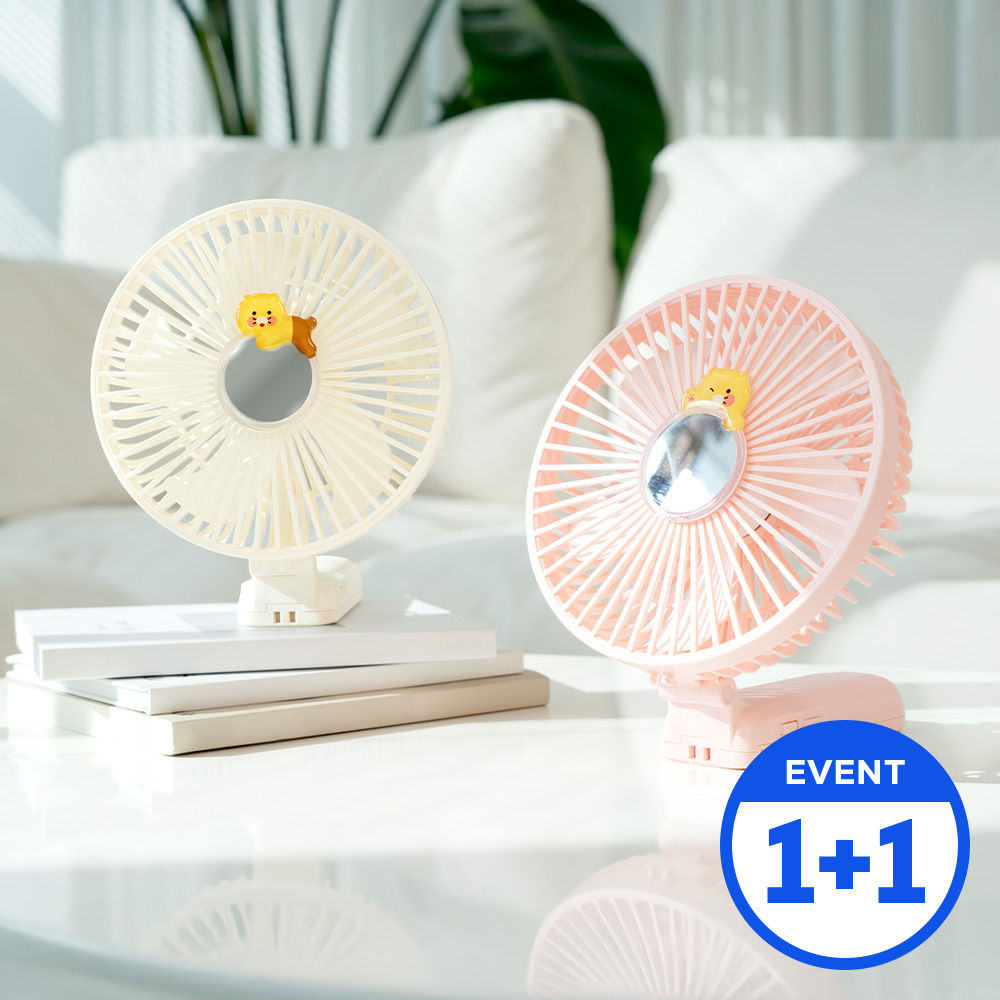 [N배송][1+1세트] 카카오프렌즈 빅팬 100단 탁상용 미러 폴더 선풍기 휴대용 저소음 무선 손선풍기 - 상세 이미지 2