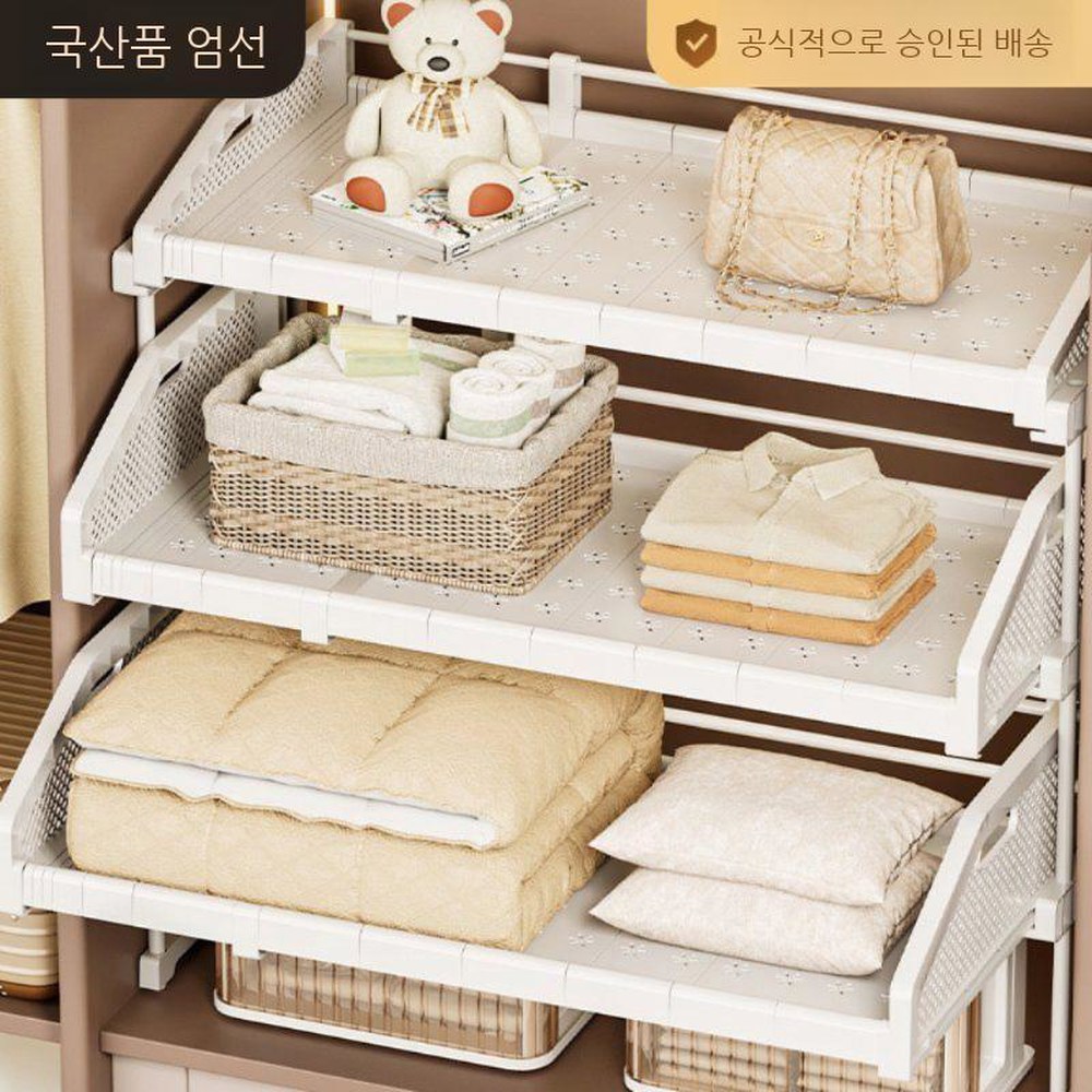 2마리 44cm 바구니 정리 일반 형 서랍 선반 스몰 조절 저장 바지 다층 1마리 옷장 수납 슬라이드 옷 서랍형 미디움 33 정리대 미디움 1마리 스몰 2마리 - 상품 이미지