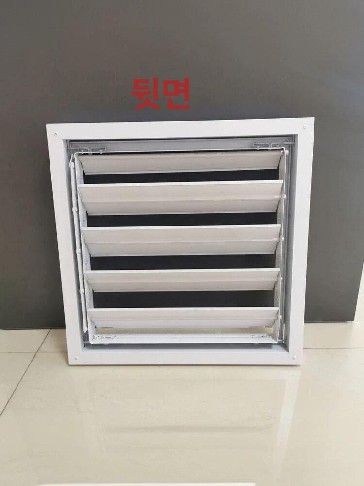 실외기루버창 시스템 루바 400 개폐창문 환기구커버 엣지 트림 3cm 150x150 190x200 - 상세 이미지 2