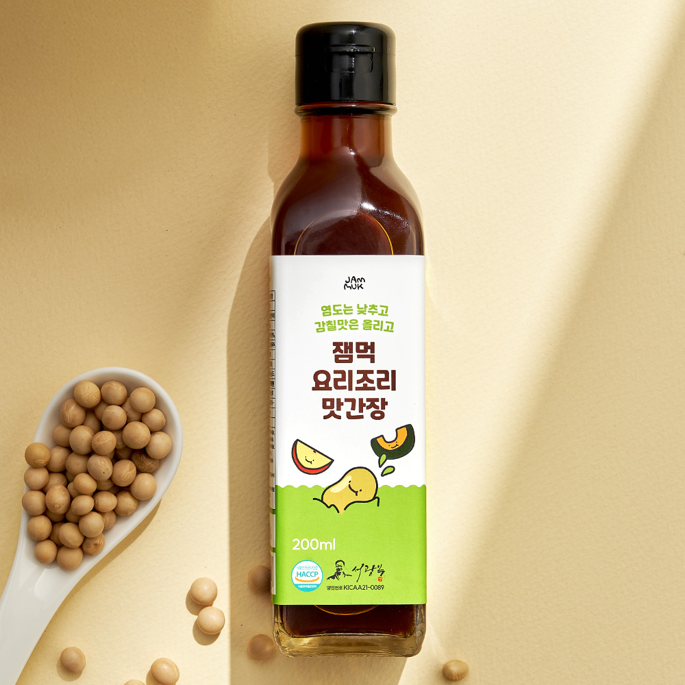 잼먹 아기간장 200ml 돌 어린이 유아 맛간장 이미지 6
