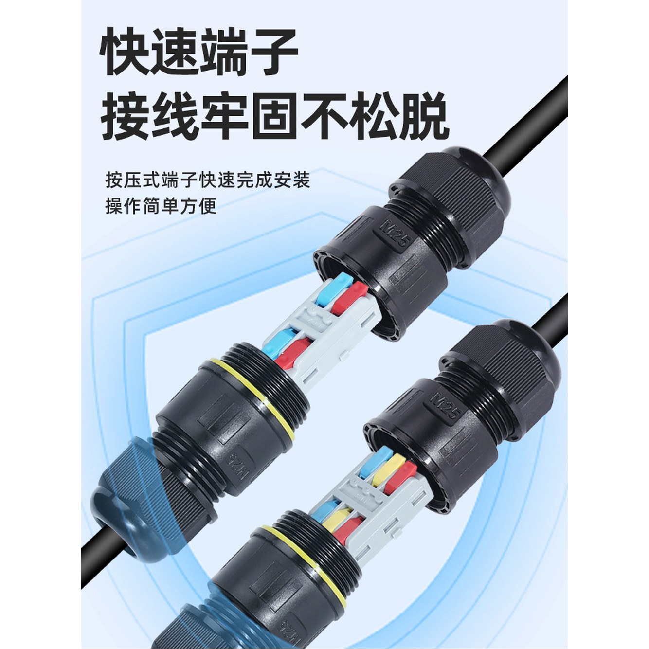 Tools 80083 임팩트 14 32308 1236149 1 2출 2진 2 선경 키트 단자 커넥터 적용 충격 1 커넥터 2진 2출 단자 적용 선경 36 5 - 상세 이미지 2