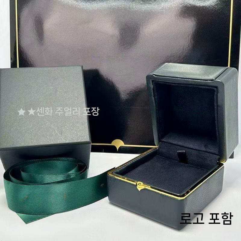 결혼 선물용 보석함 보관함 박스 케이스 주얼리 악세사리 귀걸이 쥬얼리 목걸이 반지 원목 반지 박스 - 상세 이미지 5