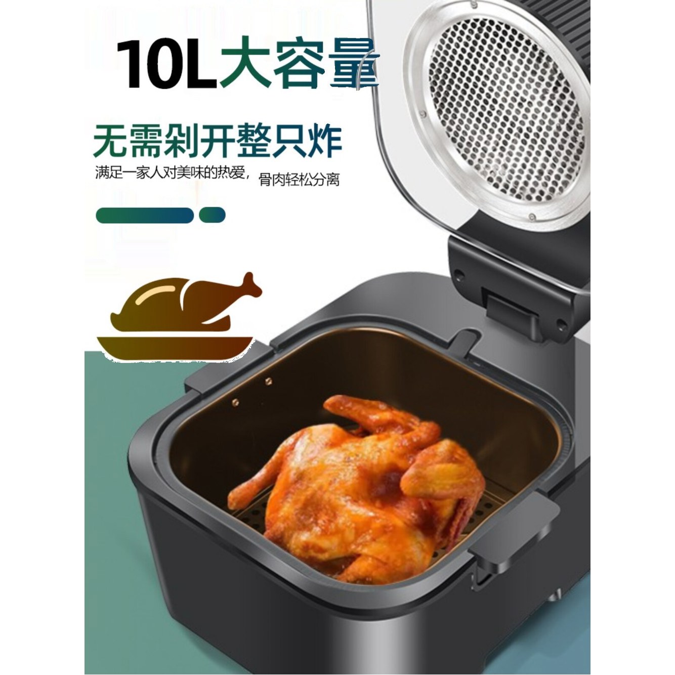 스미스앤스미시 에어프라이어 대용량 8L블랙로고06 캠핑양념통 10L 먹그린 에어프라이 릴 글라스 8L블랙로고06 - 상세 이미지 2
