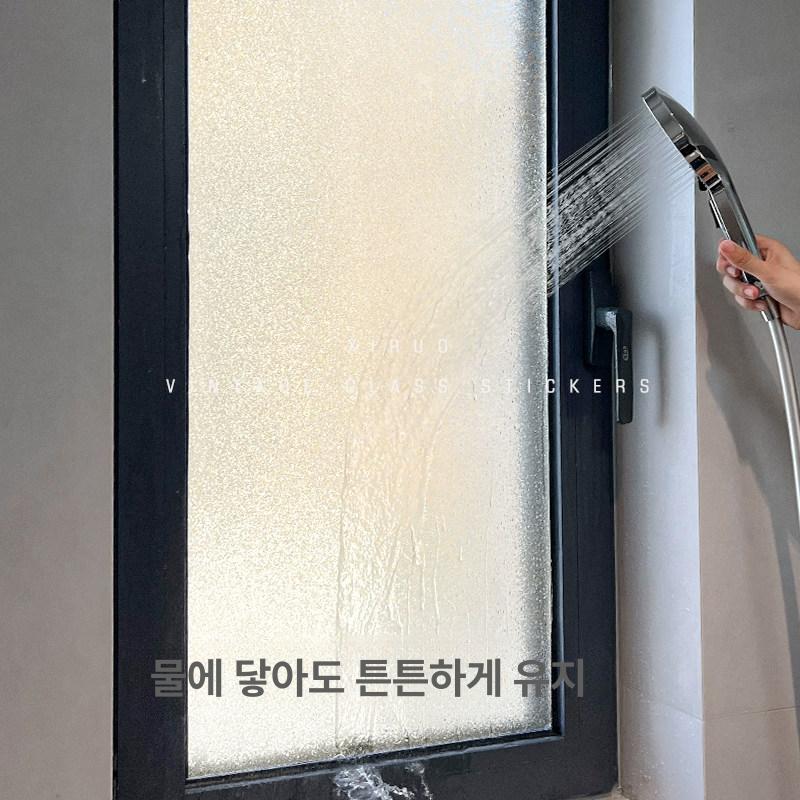 모루 창문시트지 반투명 고방유리 유리창 안개시트 아메리칸 펄리스 비즈 반투명 40x1000cm - 상세 이미지 4