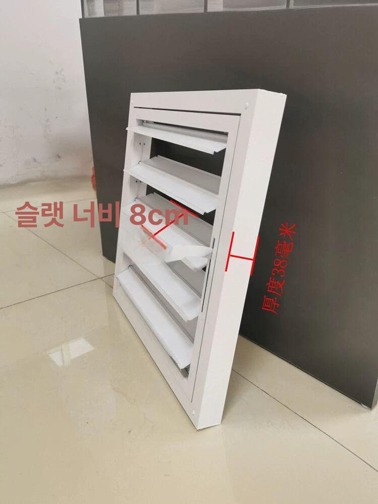 실외기루버창 시스템 루바 400 개폐창문 환기구커버 엣지 트림 3cm 150x150 190x200 - 상세 이미지 5