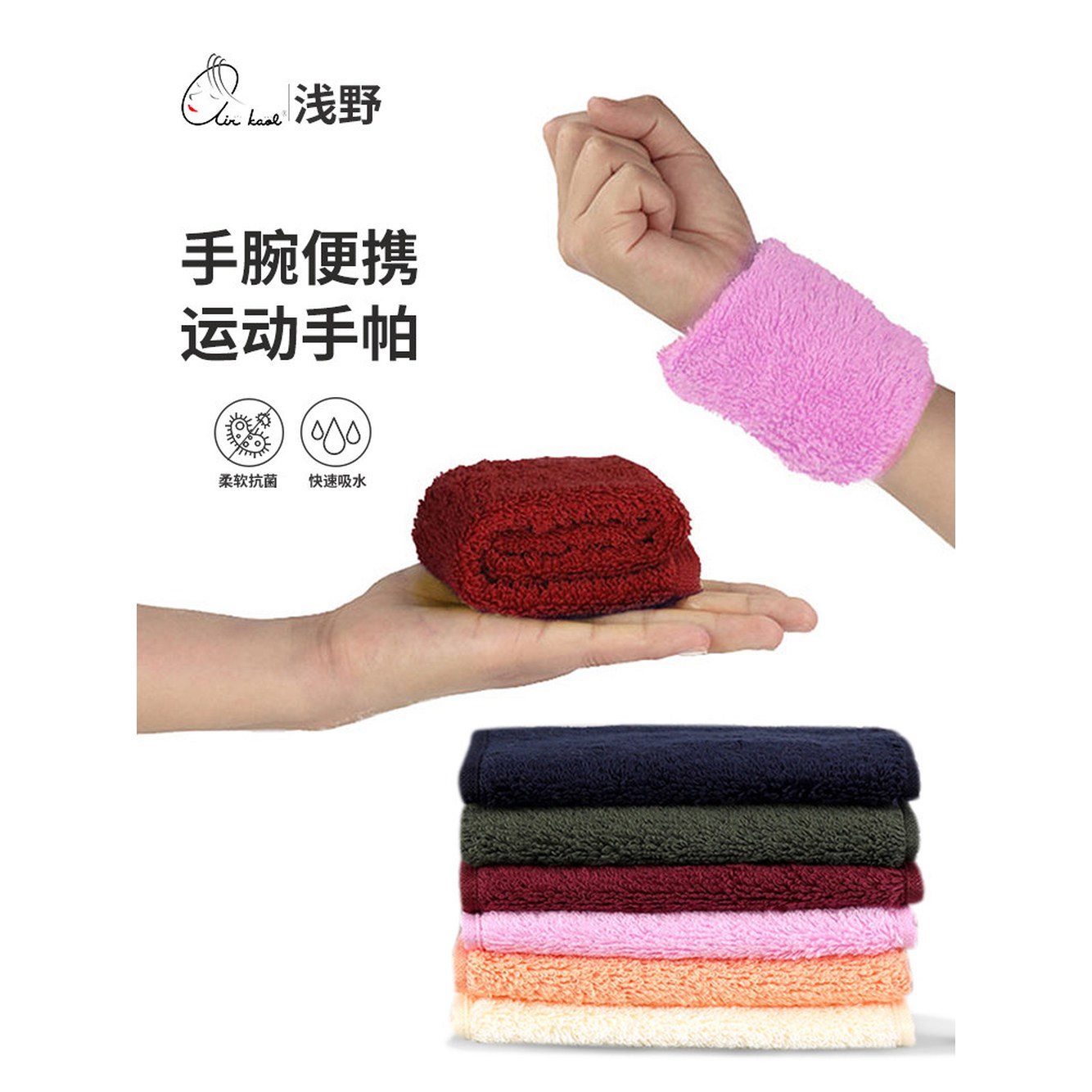 수저받침 뉴질랜드 수저받침세트 변경 잎사귀받침 세트) 32x14cm 아즈마 나가오 5개 국방색 세트 엑스트라 국방색 32x14cm - 상세 이미지 3