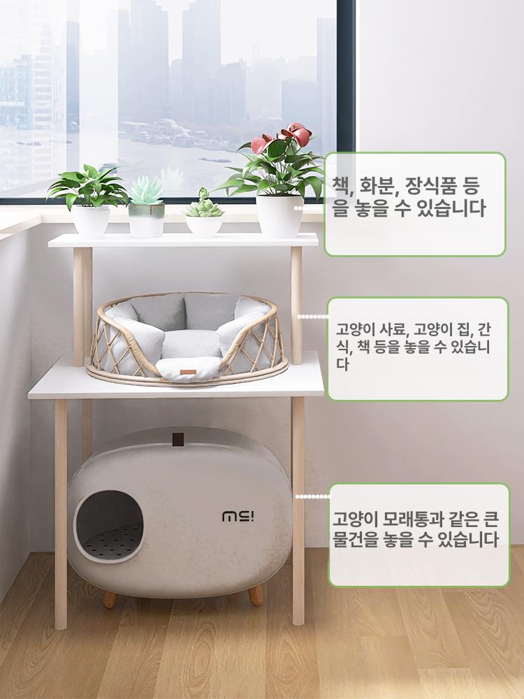 책장캣타워 고양이 기둥스크래쳐 보강형 애완 대형 캣폴 먼치킨 화장실선반 - 상세 이미지 4