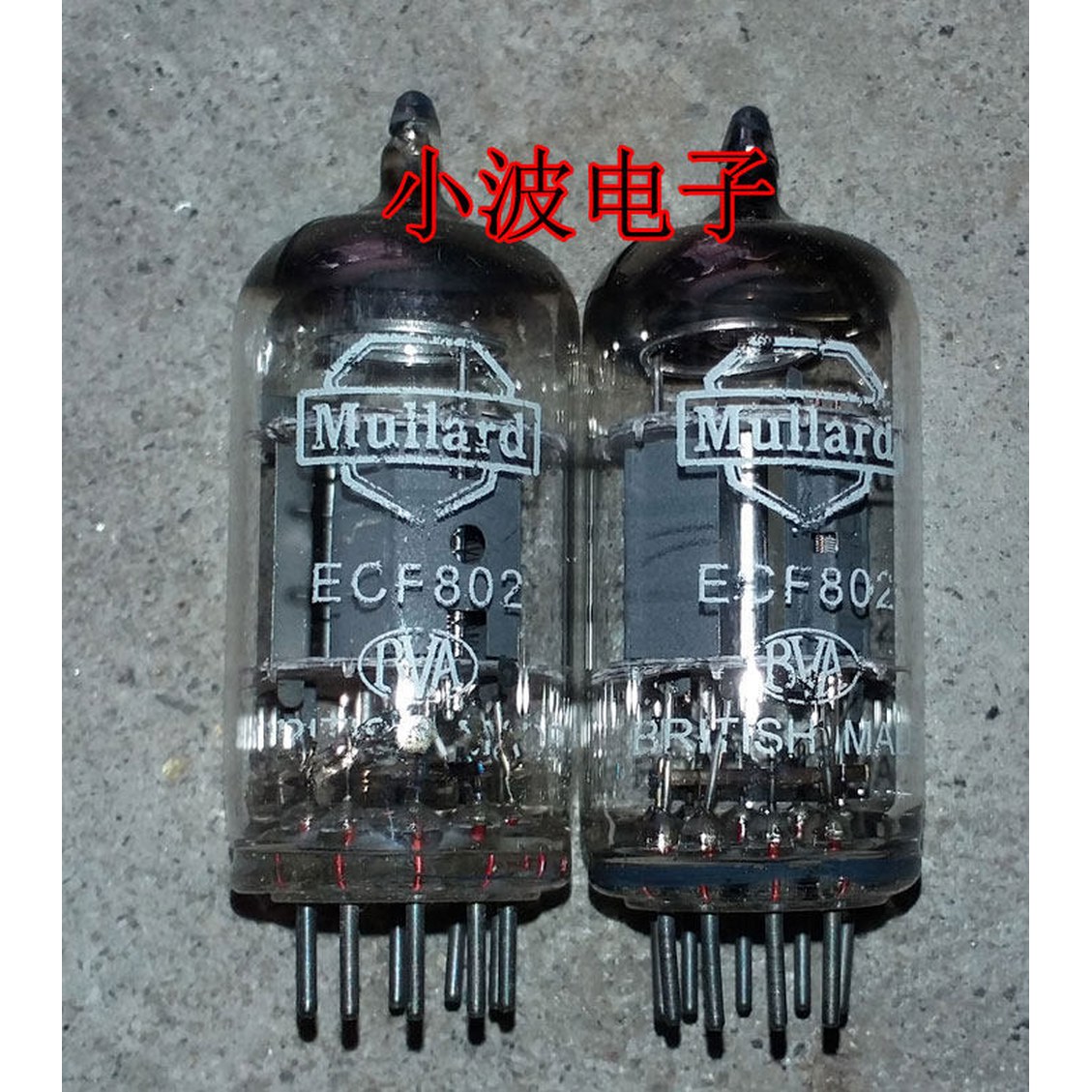 멀라드 진공관 M8100 EF95 ECF802 5654 CV4010 - 상세 이미지 3