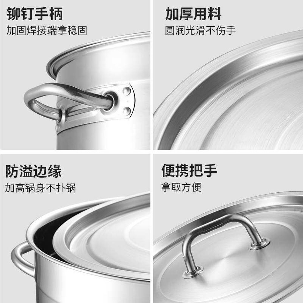 206L 대용량냄비 인덕션가능 30L 가능 두꺼운 20 찜기 50L 사골 20통 스타일 IH 40x40 대형 인덕션 20통 20 206L 두꺼운 스타일 - 상세 이미지 3