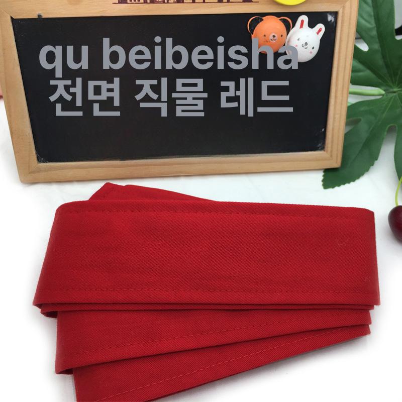트렌치코트 벨트 스트랩 카키 분실 베이지 악세사리 탄스티드 옐로우 130cm - 상세 이미지 5