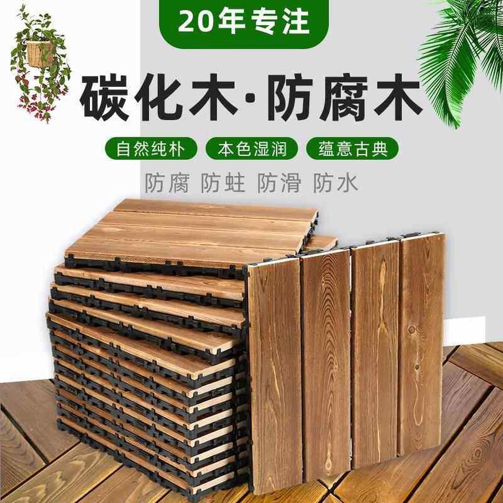 옥상 바닥 브러쉬 30x30CM 조립 원목바닥재 마루 데크타일 오일 30x30 쿼드우드 우드 발코니 나무 깔판 원목 내추럴트리밍30x30CM - 상세 이미지 2