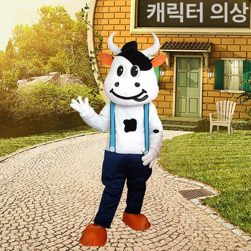 젖소탈 황소 대형 축제 행사 공연 무대 연극 젖소 코스프레 인형 탈 - 상세 이미지 4