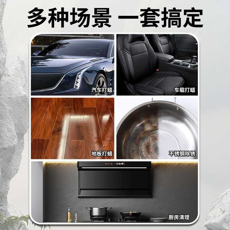 무선 왁싱기 자동차 셀프 광택기 용 스펀지 세차 폴리싱 이미지 6