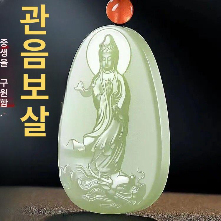수호신 목걸이 원석 관음보살 행운 팬던트 장식 액세서리 화이트 전투용 용 관음 - 상세 이미지 2