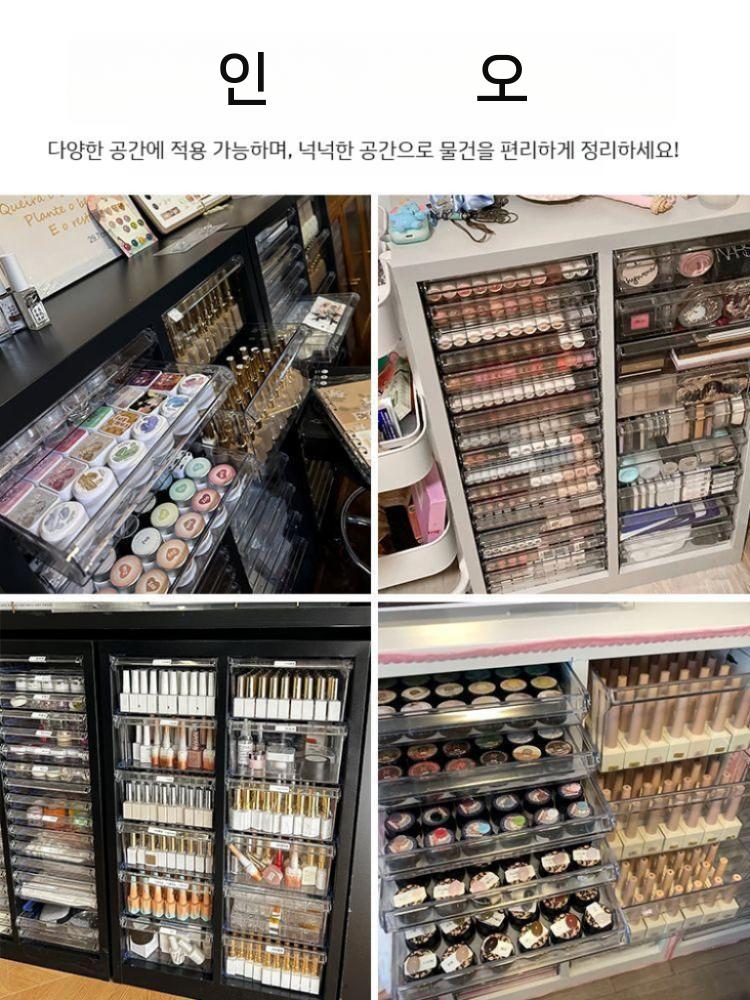 용지 문서 수납장 철제 종이 서랍장 캐비닛 정리 와이드 원목 플라스틱 틈새 드레스룸 광폭 - 상세 이미지 3