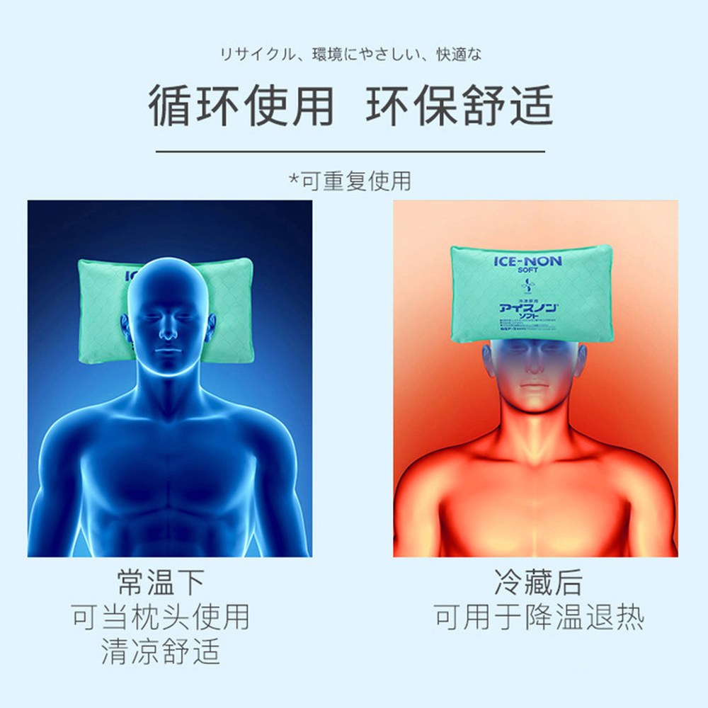 목쿠션 에어베개 냉감 일자목 낮은 산성 열 지원 경추 물베개 쿨베개 넣는 거북목 아동 - 상세 이미지 2