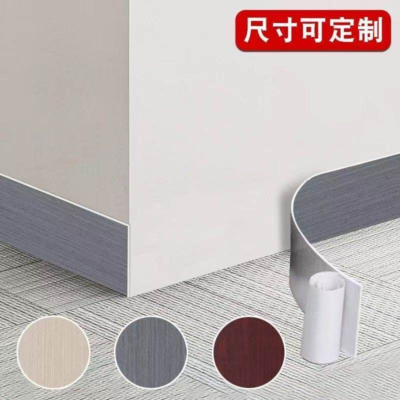 무타공 몰딩 걸레받이 굽도리 걸레받이몰딩 띠몰딩 걸레받이캡 PVC몰딩 마감재 PVC 바닥 8cm 902 라이트 록 애쉬 - 상세 이미지 4