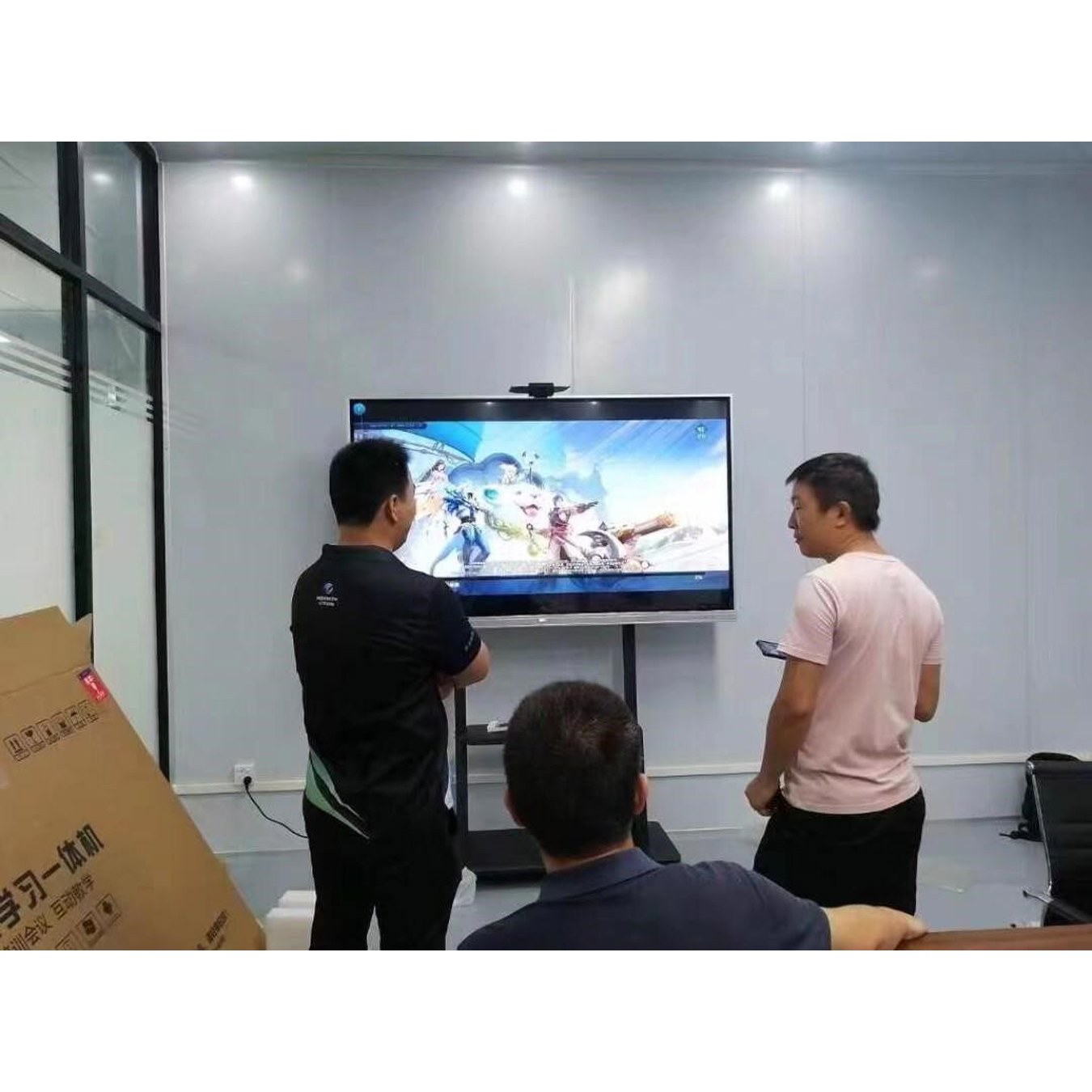 컨퍼런스 학원 65인치 55인치 터치 스마트 화이트보드 프로젝션 플랫 대형티비 대형 스크린 - 상세 이미지 3