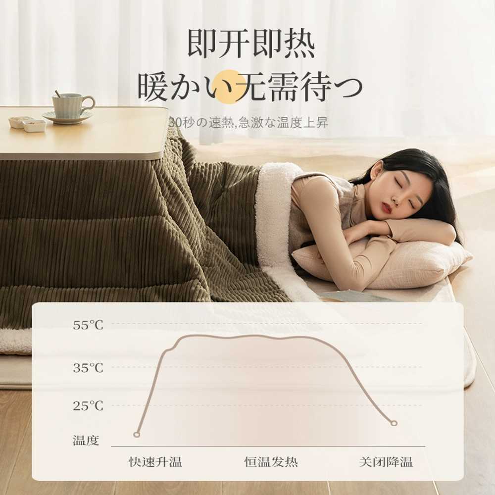 코타츠테이블 거실 일본 난방 난로 용 온열 좌식 자취 - 상세 이미지 3