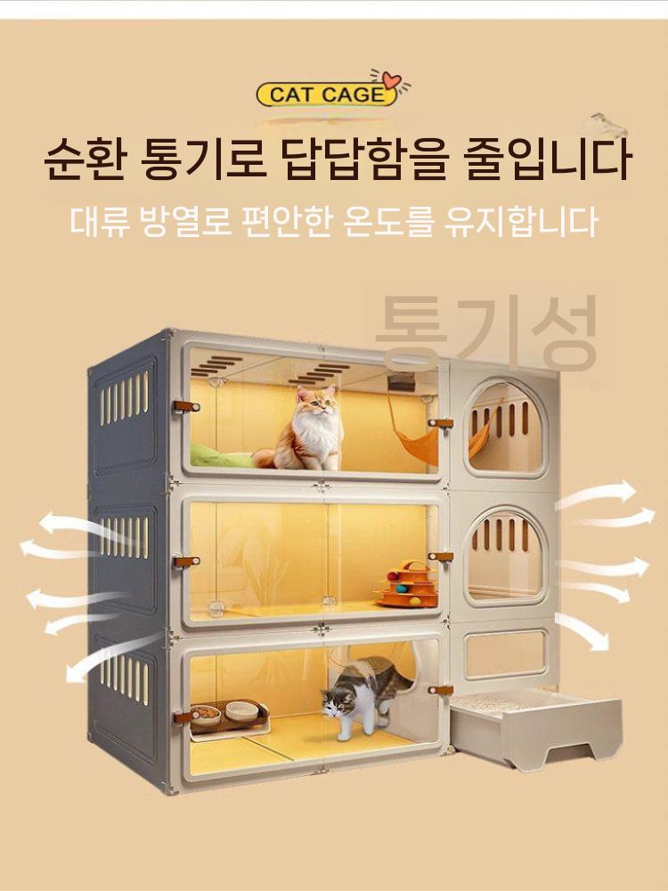 거실 모듈 틈새수납장 미니수납장 베란다 캐비넷 틈새장 폭좁은 슬라이딩 다용도 슬림 선반 - 상세 이미지 4