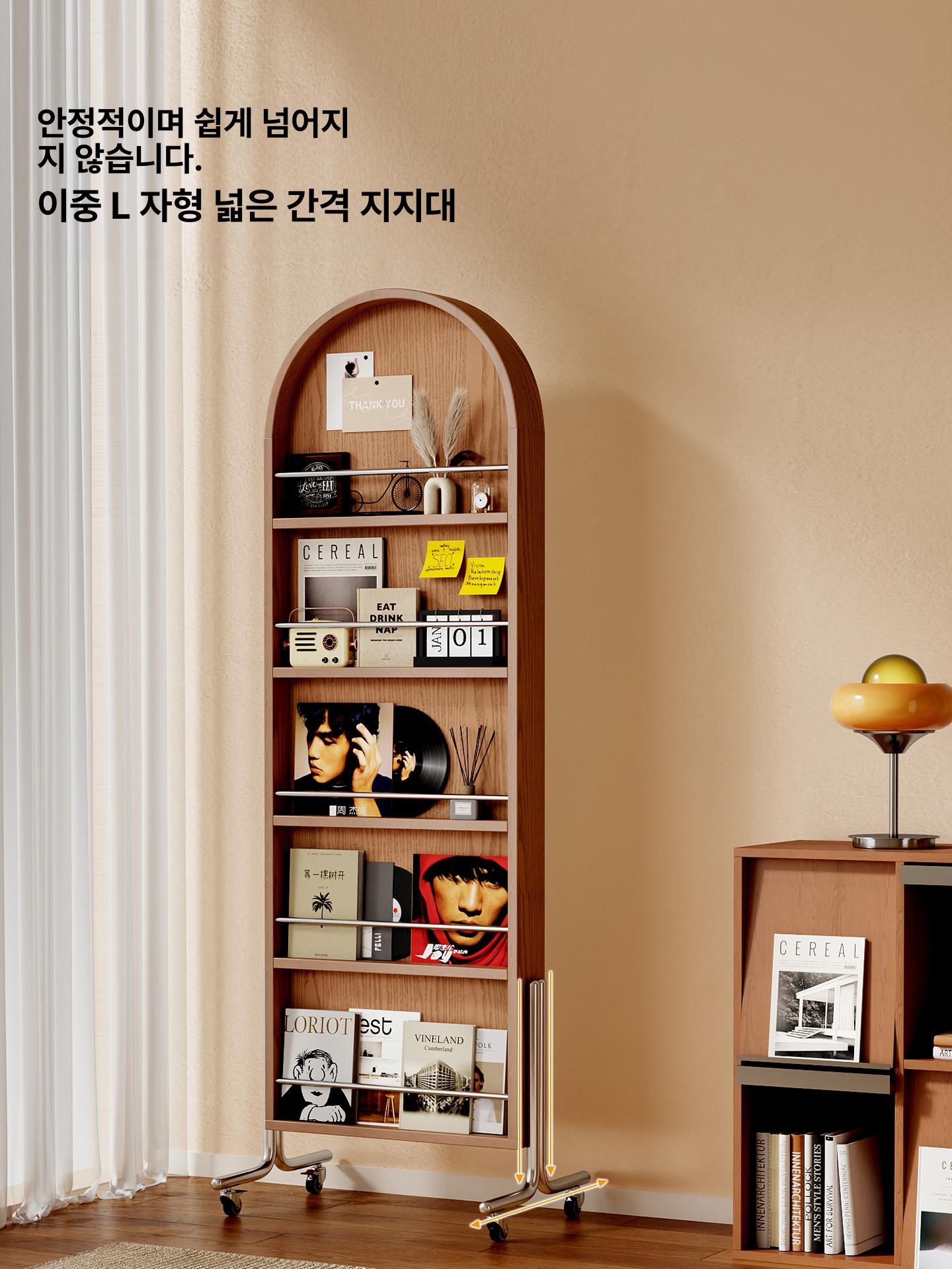 원목 전신 거울 이동식 잡지 책장 대형 회전형 수납형 45cm 월넛 원목 +360 - 상세 이미지 5