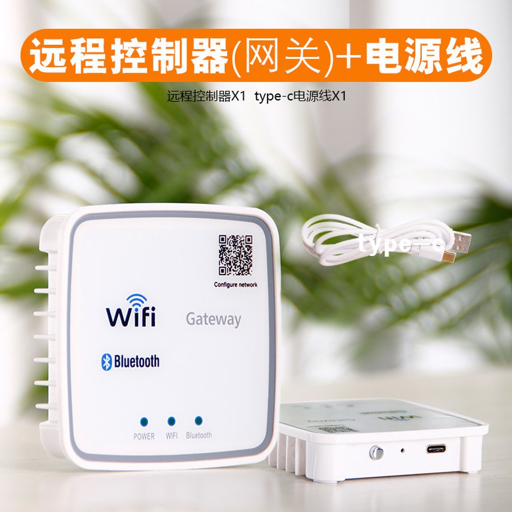 컨트롤러와 스프링쿨러 와이파이 자동관수장치 게이트웨이 컨트롤러 세트용 wifi 사용 함께 무선 게이트웨이 수도꼭지 무선 컨트롤러 세트용 - 상세 이미지 2