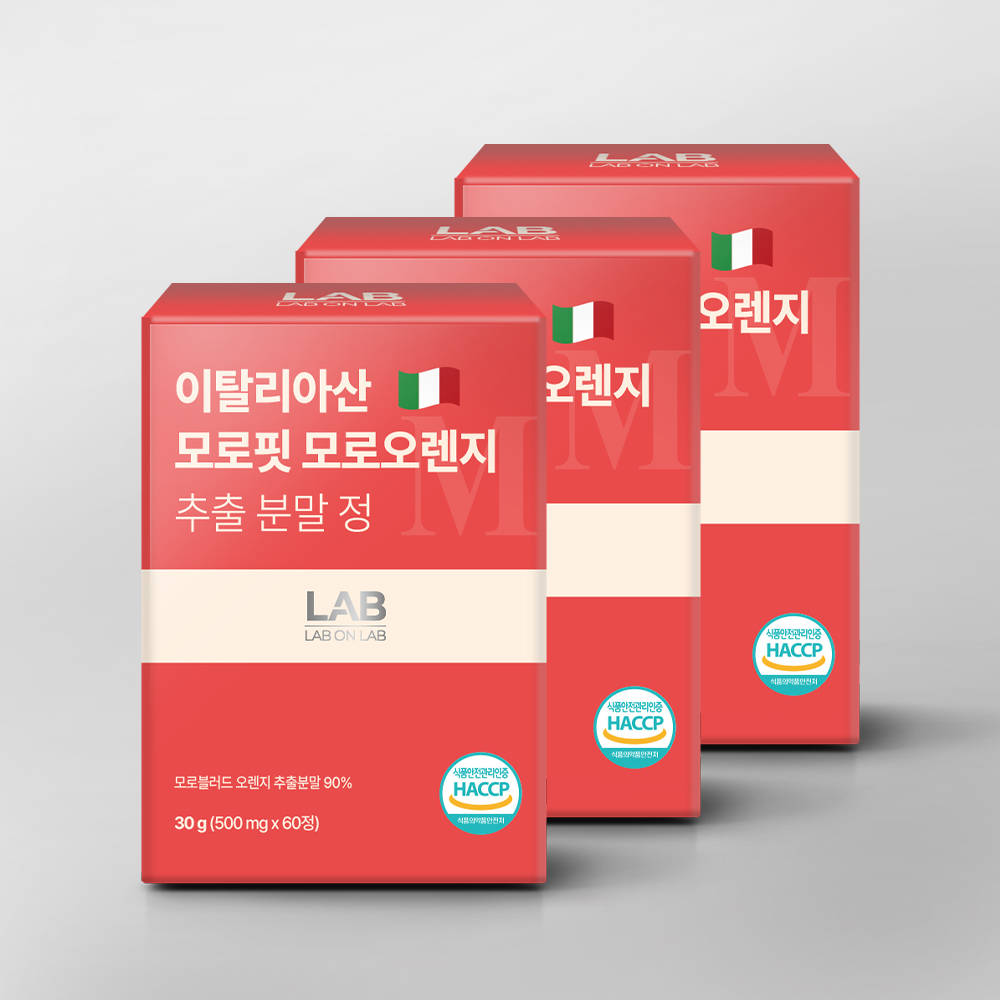 랩온랩 이탈리아산 모로핏 모로오렌지 추출 분말 모로실 C3G 60정, 3개 - 상품 이미지