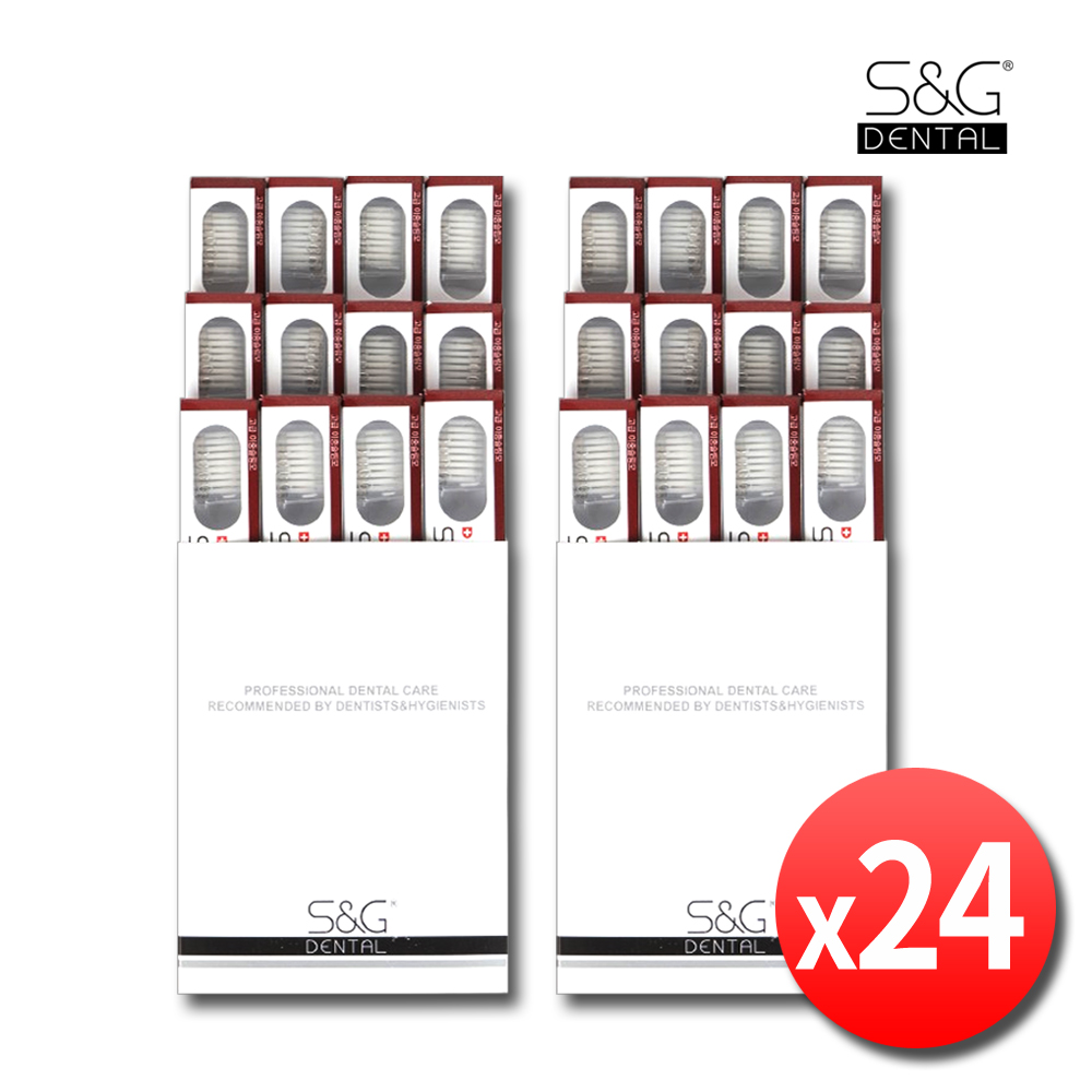 치과칫솔 SNG 에스엔지 고급 이중 슬림모 국산 치과용 치과전용 24개 - 상품 이미지
