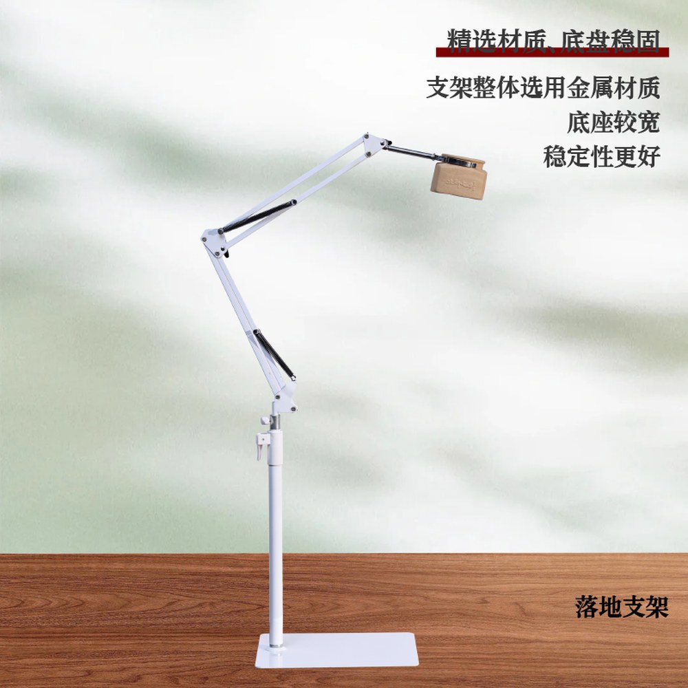 거치대 경화기 각도 UV 패디 NAKANO 절기뜸 LED 머리 페디 받침대 패디램프 절기뜸 받침대 머리 - 상품 이미지