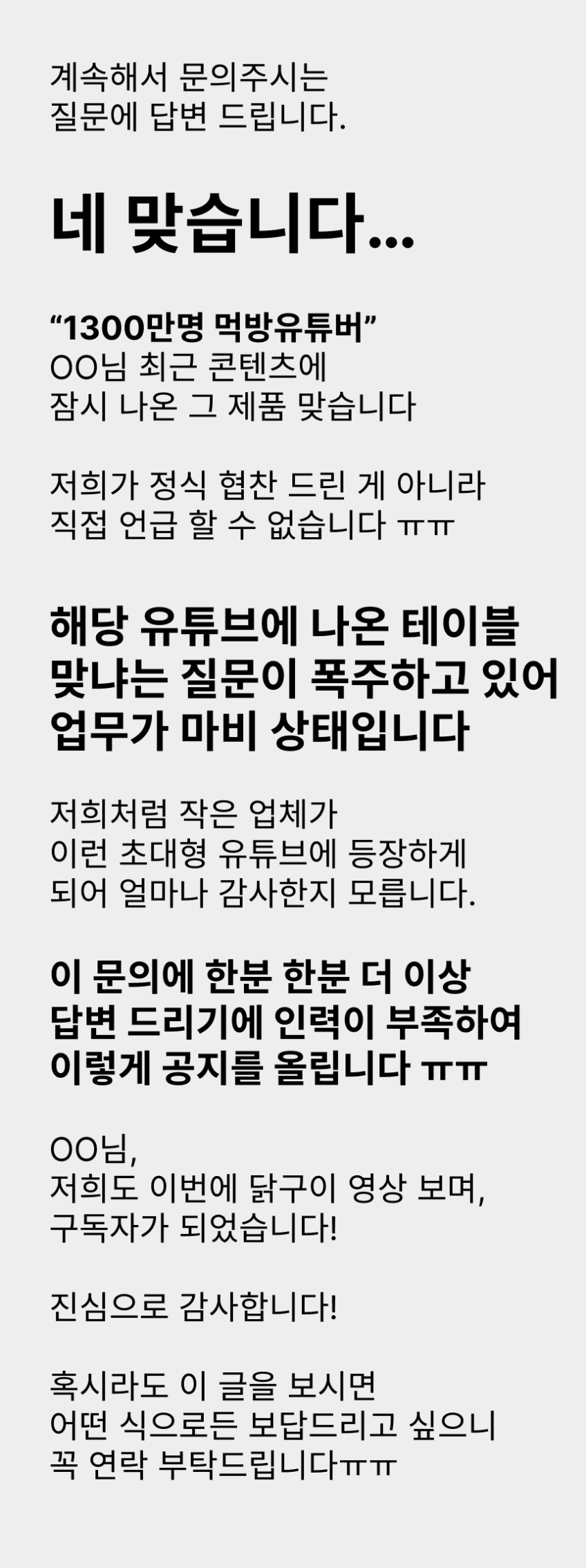 실버채 높이조절 접이식 이동식 소파 쇼파 사이드 테이블 침대 책상 협탁 판매처 상세 정보 이미지 3