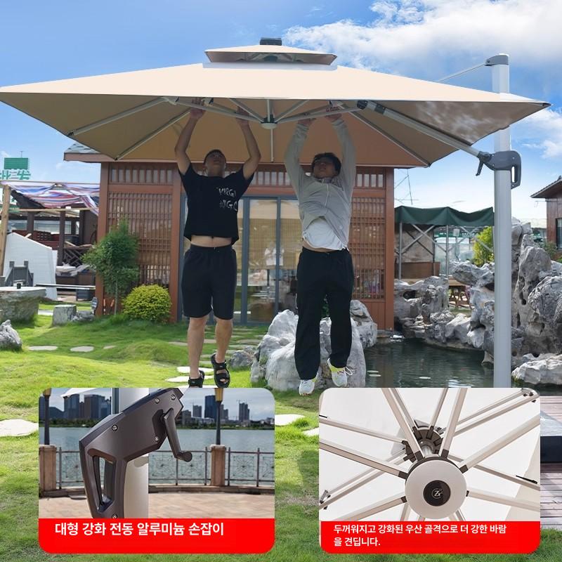 야외 대형 정원용 햇빛가리개 로마형 럭셔리 플래그십 8cm 3m 160kg - 상세 이미지 4