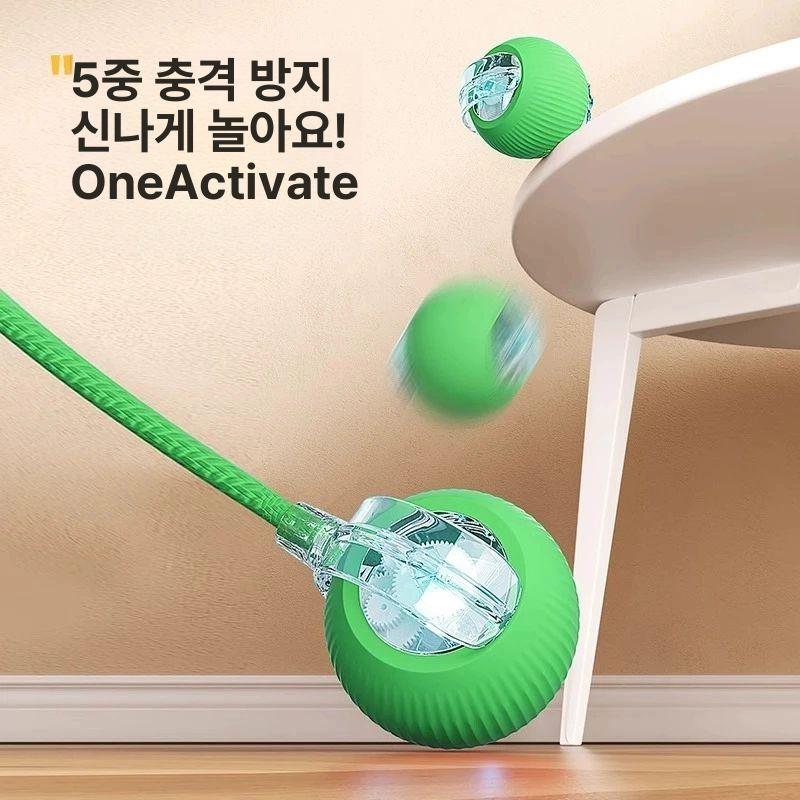 자동 강아지 산책 공 내구성 소형견 삑삑이 그린 롱 로프 - 상세 이미지 5