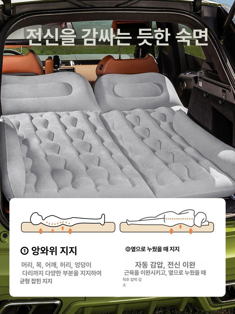 자충 매트 차박 에어매트 캠핑 매트리스 침대 자동차 강화 두꺼운 대형 측면 가드 + 헤드레스트 그레이 전동 펌프 + 보관 지지대 + 헤드레스트 포함 유선 - 상세 이미지 3