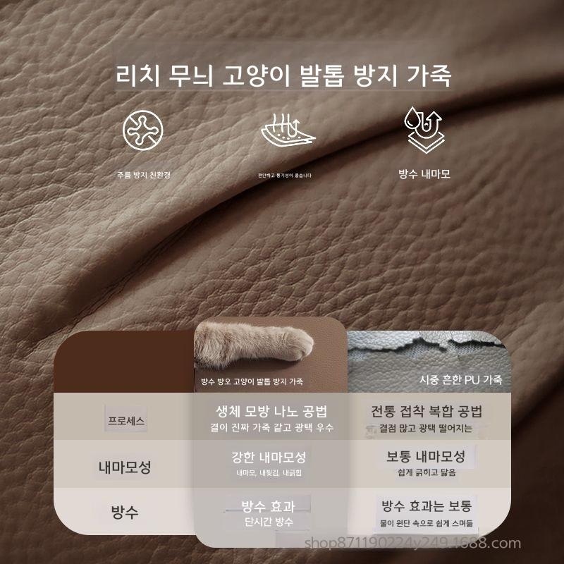 높이 조절 컴퓨터 의자 등받이 조절 게이밍 고양이 발바닥 가죽 (가방+발받침) 강철 발 - 상세 이미지 3