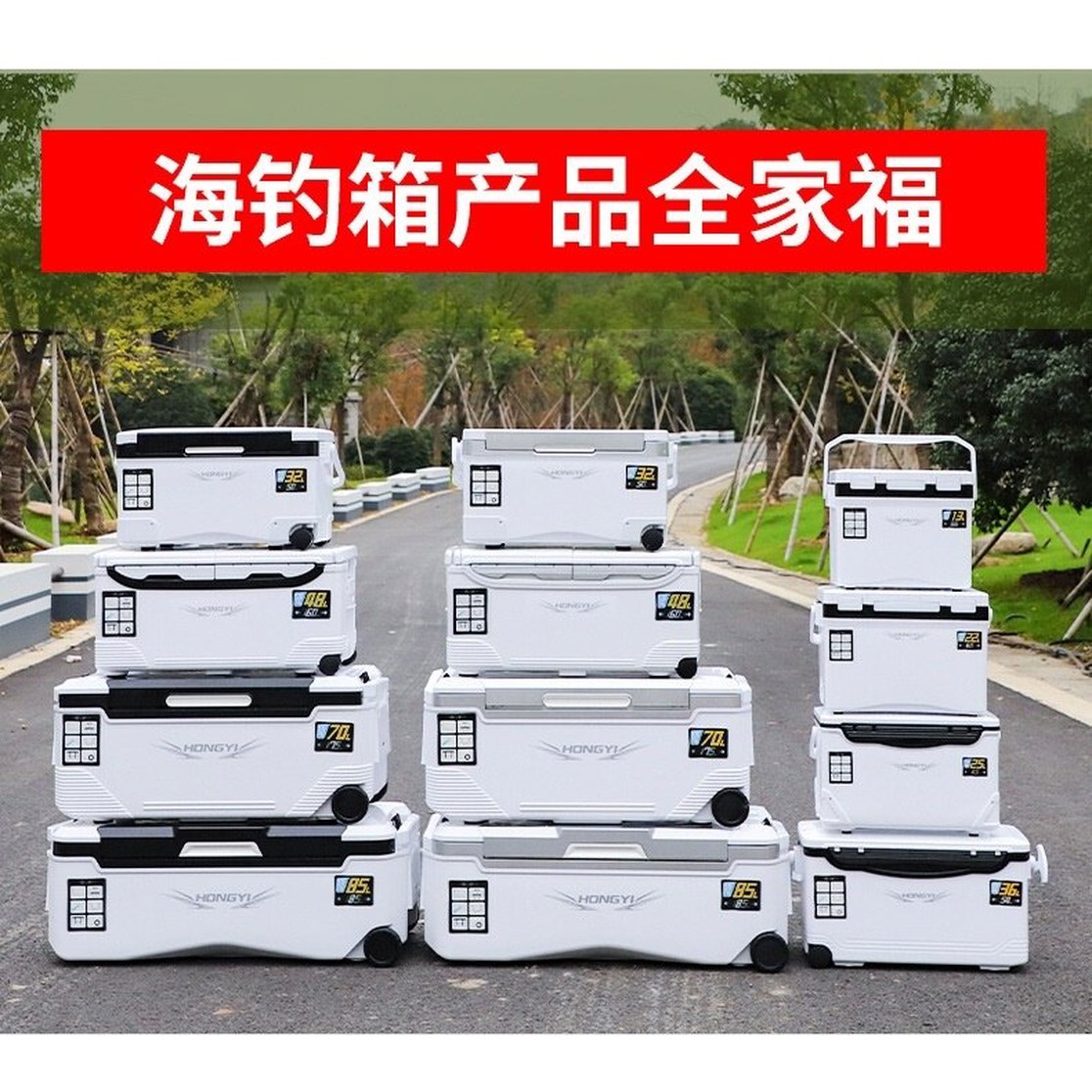 10리터 태클박스 플레이트 50L 휴대용 상자 갈치 70리터 아이스박스 45L 20L 낚시용 쿨러 33x21x31 대용량 10리터 플레이트 33x21x31 - 상세 이미지 2