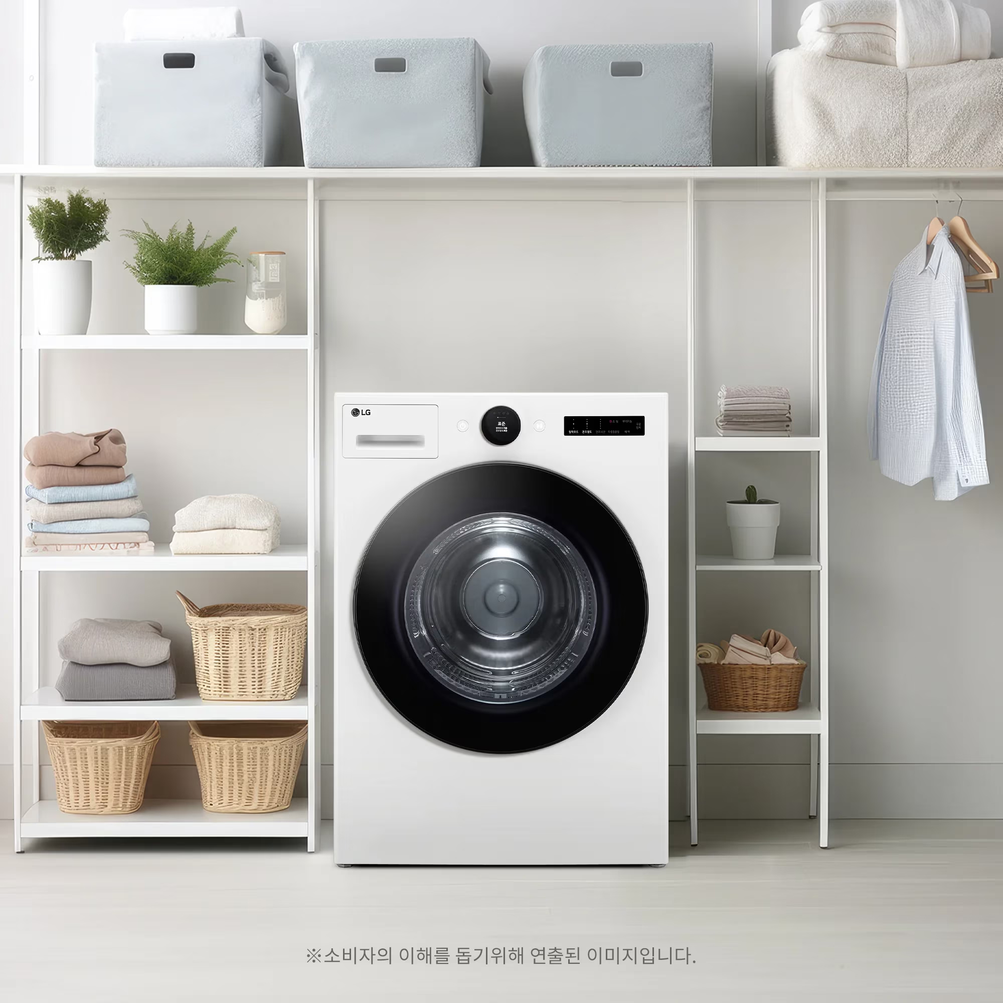 상품 이미지 5