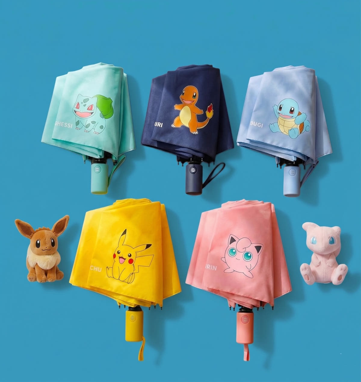 포켓몬 3단 자동 우산 피카츄 가격 비교 온케어 포켓몬 3단 자동 우산 피카츄