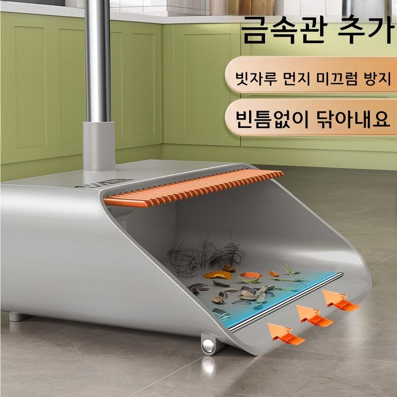 자동 반동 빗자루 청소 세트 머리카락 안붙는 펄 화이트 신형 접이식 - 상세 이미지 5