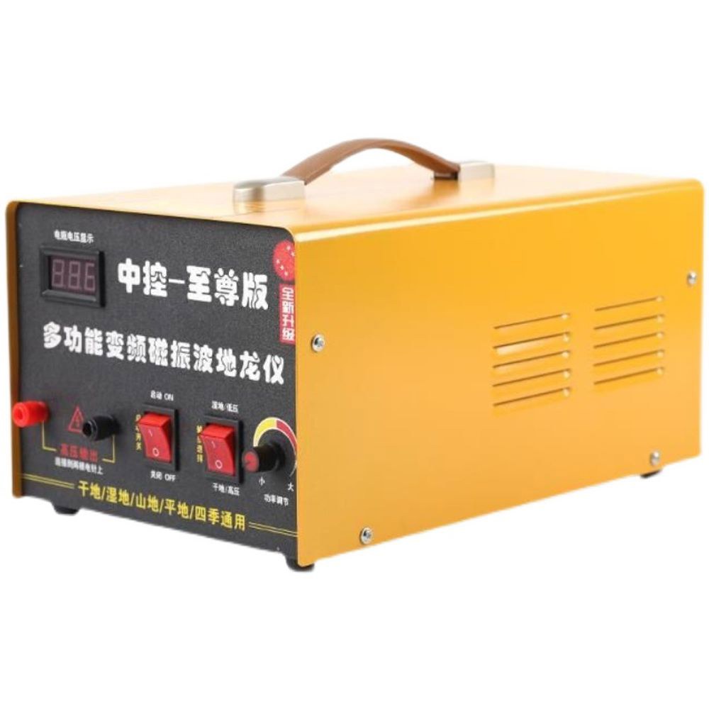 낚시터 12V 탐지기 공구 기계 260W 기 형 180ah 오락비 미끼 지렁이 오락비 - 상품 이미지