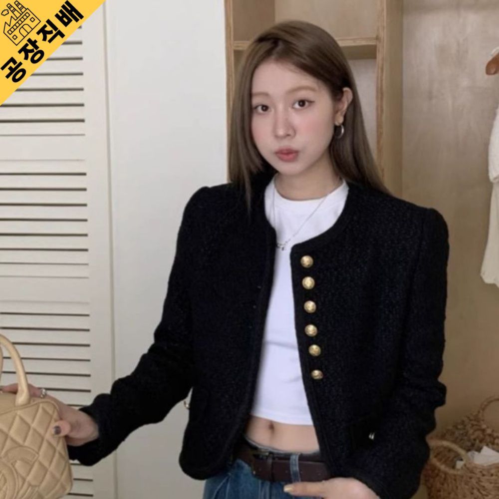 자켓 숏 트위드 노카라 아우터 루즈핏 간절기 라운드넥 하객룩 펀칭 데이트룩(1) 블랙 안감 레귤러 S - 상품 이미지