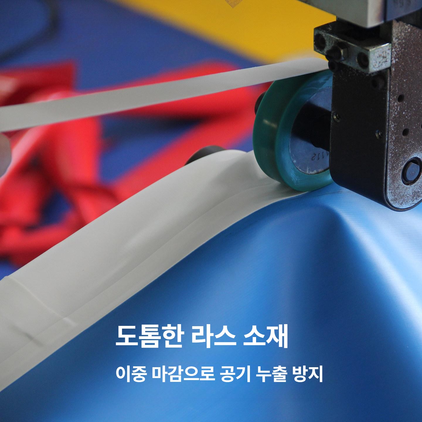 체육관매트 주짓수 에어매트 낙법 유도매트 실내 합기도 기계체조 태권도 에어쿠션 대형 - 상세 이미지 4